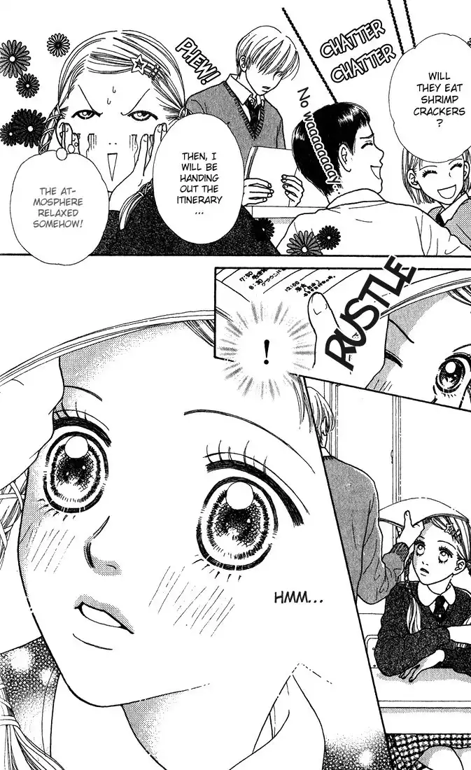 Parfait Tic Chapter 3 15